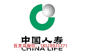 中國人壽保險（集團）公司