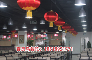 國家環境保護部