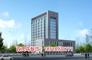 阜陽市潁州區人民法院